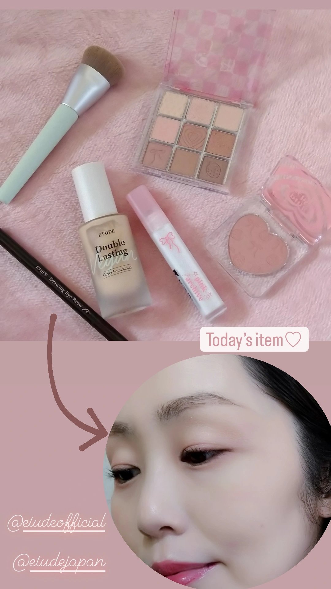 プレイカラーアイズ　マイフェイブアーカイブ プレイカラーアイズ　ピンクアーカイブ/ETUDE/アイシャドウパレットを使ったクチコミ（1枚目）