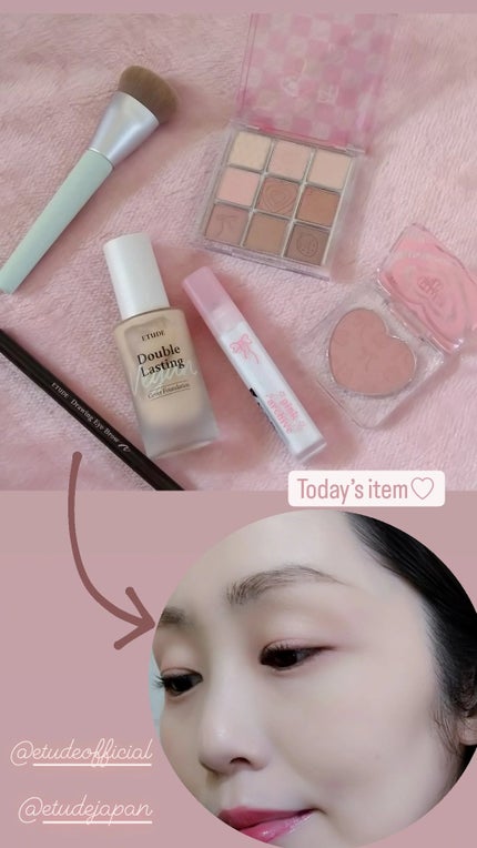 プレイカラーアイズ マイフェイブアーカイブ/ETUDE/アイシャドウパレットを使ったクチコミ(1枚目)