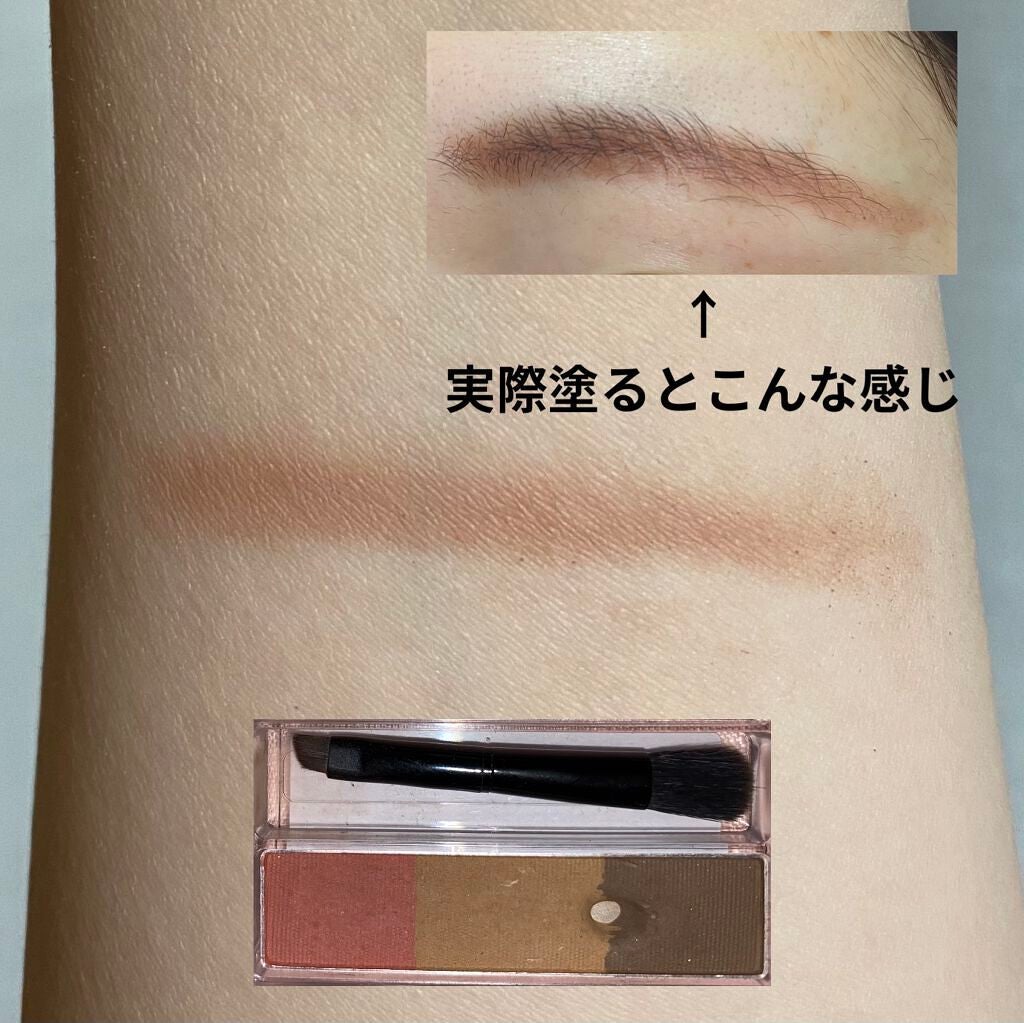 アイブロー パウダー/ちふれ/パウダーアイブロウを使ったクチコミ(3枚目)