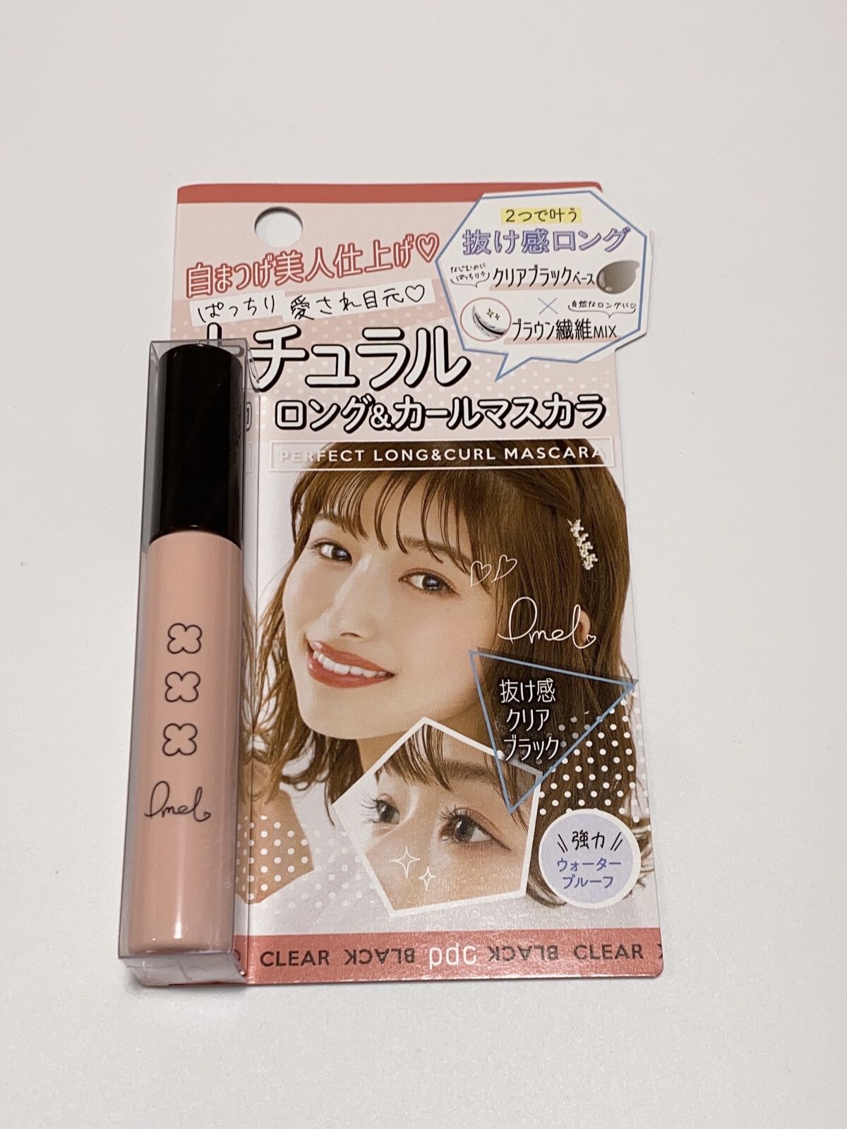 ピメル パーフェクトロング＆カールマスカラ/pdc/マスカラを使ったクチコミ（2枚目）