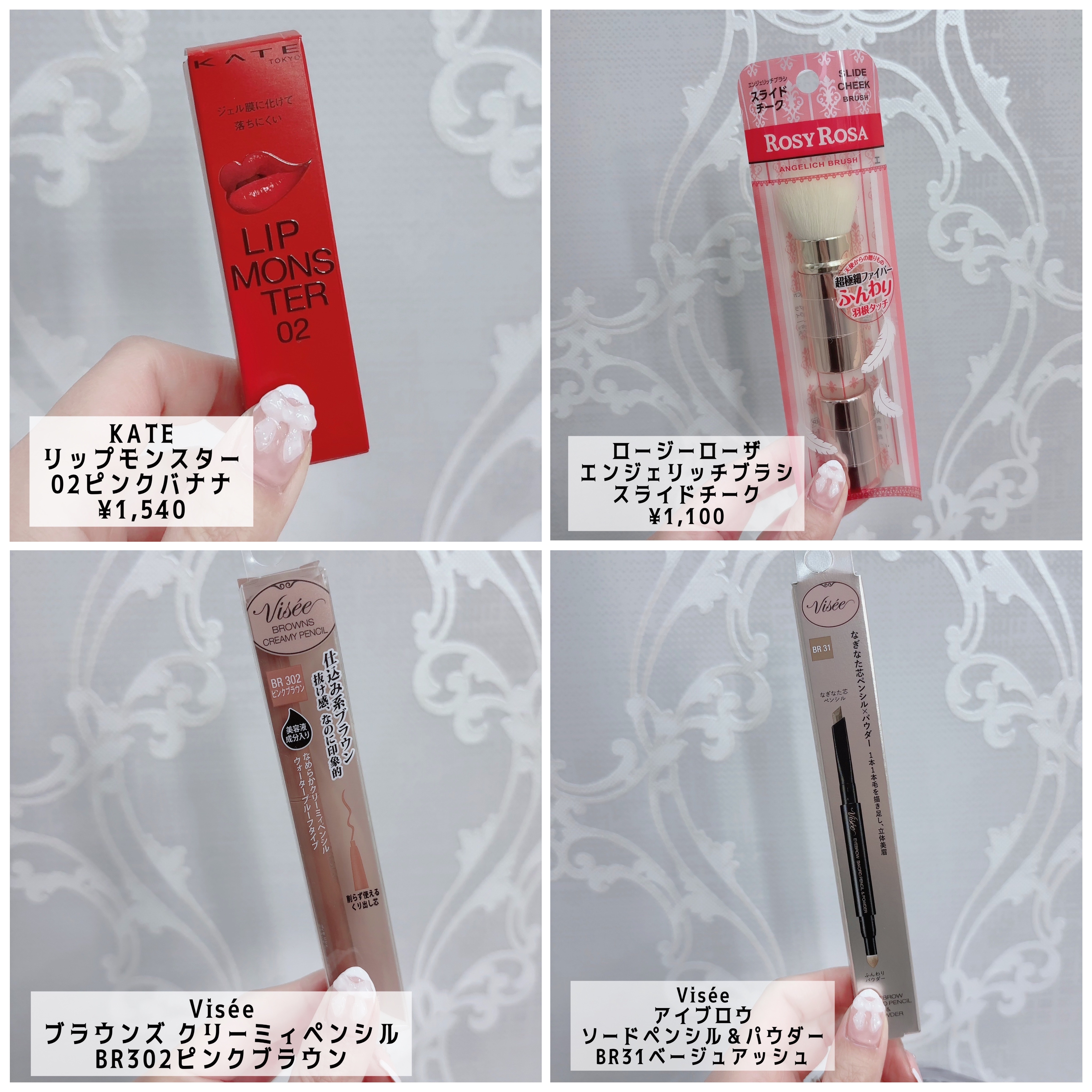 アイブロウ ソードペンシル＆パウダー BR31 ベージュアッシュ/Visée/アイブロウペンシルを使ったクチコミ（2枚目）