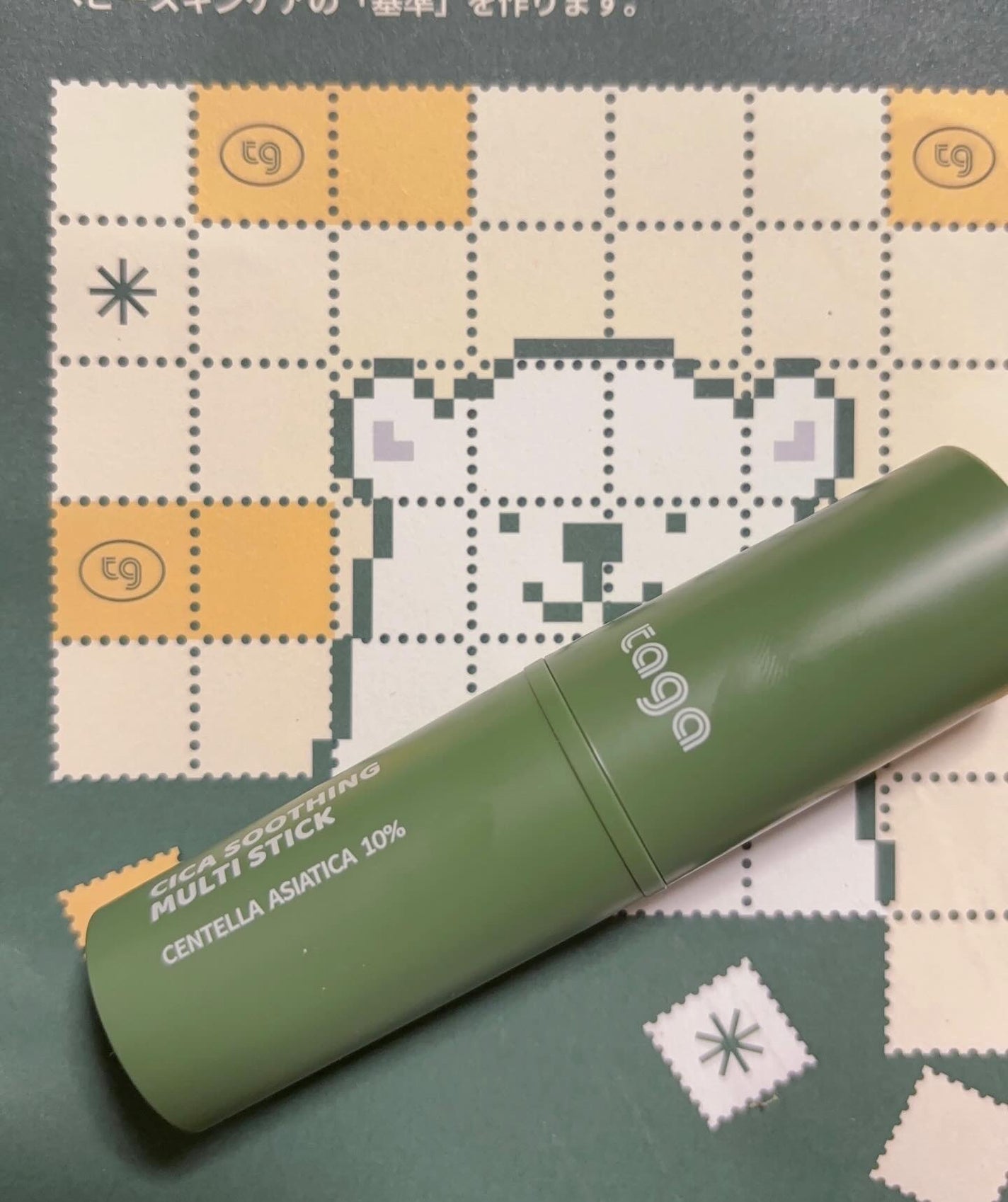 シカスージングスティック/TAGA/フェイスバームを使ったクチコミ(1枚目)