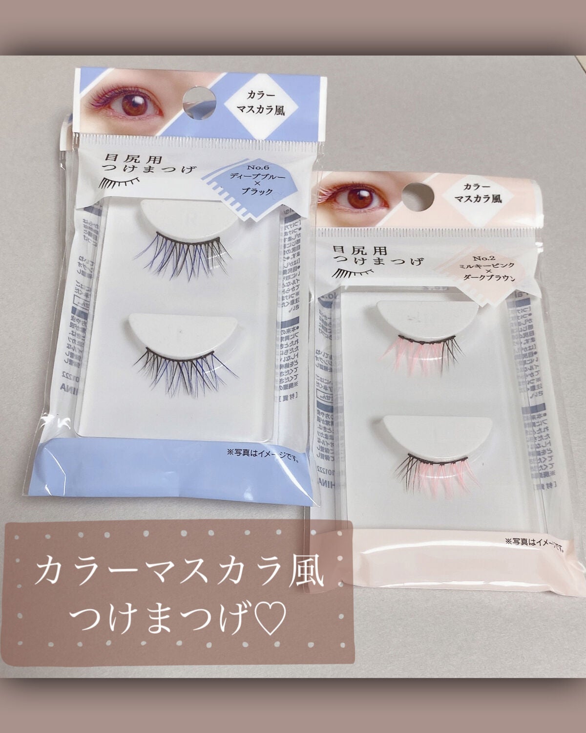 SLIM EYESHADOW STICK/U R GLAM/スティックアイシャドウを使ったクチコミ(3枚目)