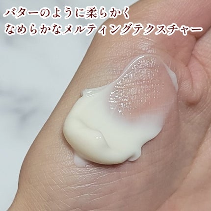 メープルエナジーインフュージングセラム/Klairs/美容液を使ったクチコミ(8枚目)