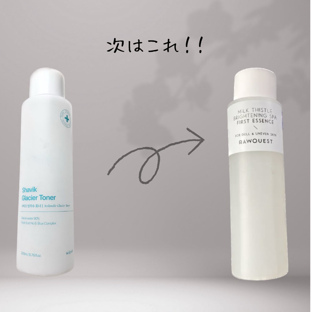 シャヴィク氷河水トナー/Seapuri/化粧水を使ったクチコミ(2枚目)