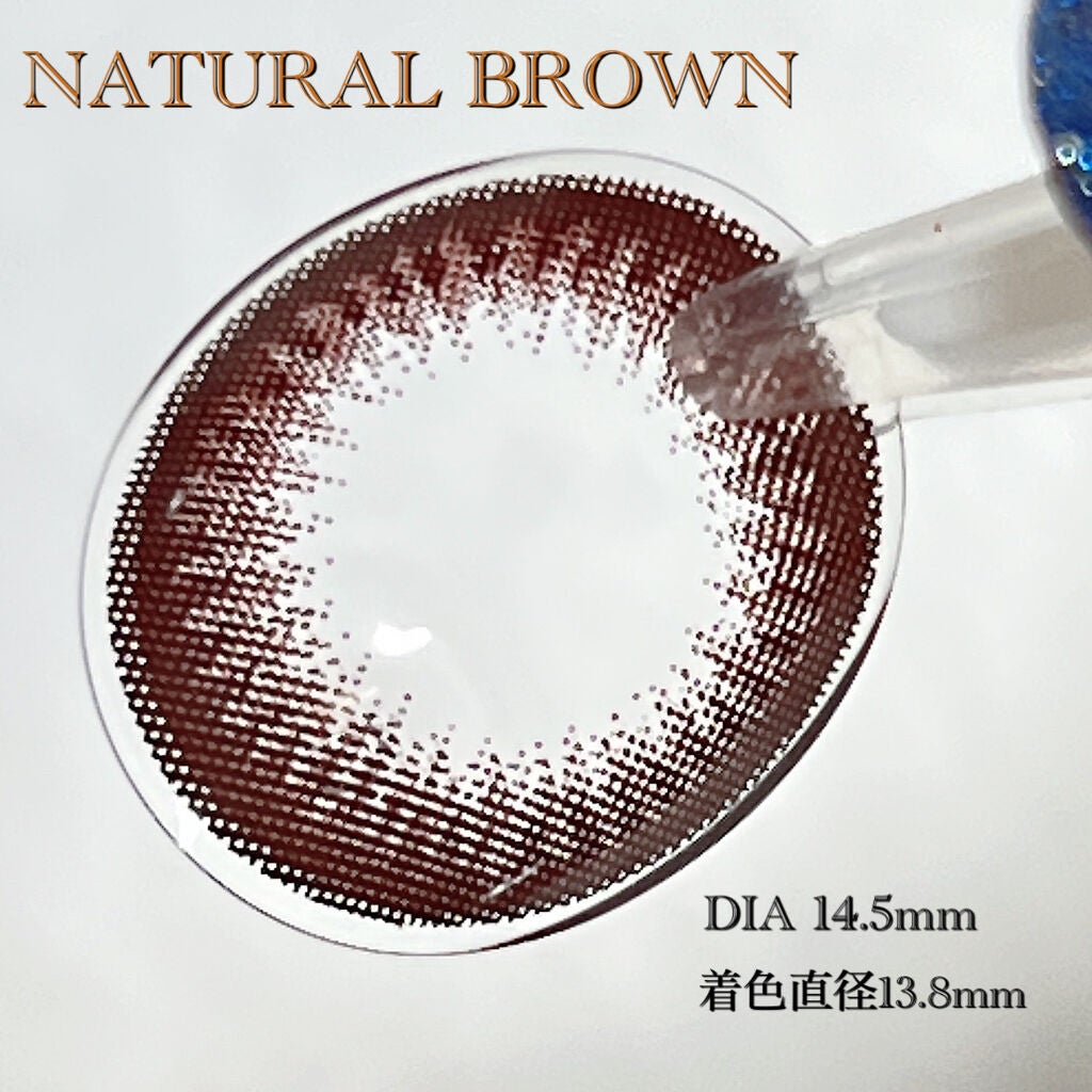 エバーカラーワンデー ナチュラル/エバーカラー/ワンデー(1DAY)カラコンを使ったクチコミ(2枚目)