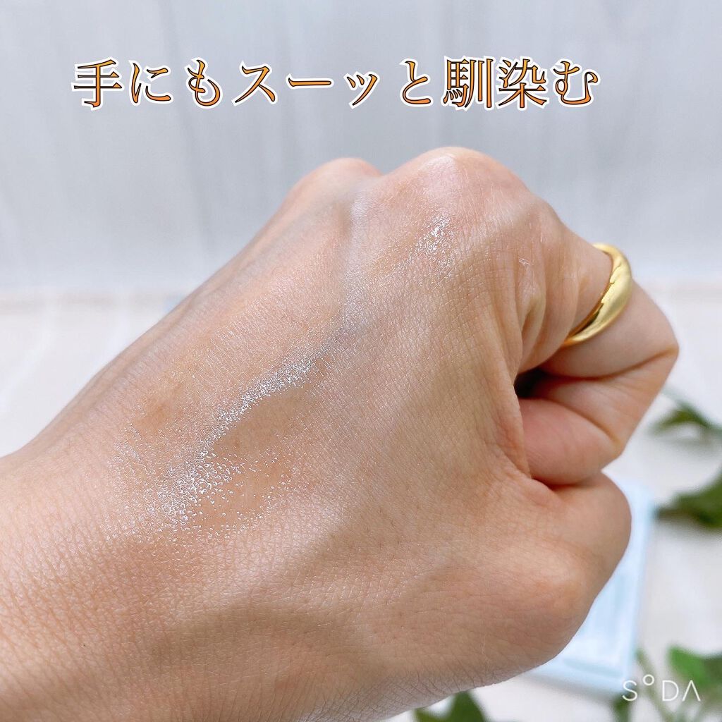 アルガンヘア用シャインオイル/HASK/ヘアオイルを使ったクチコミ（3枚目）