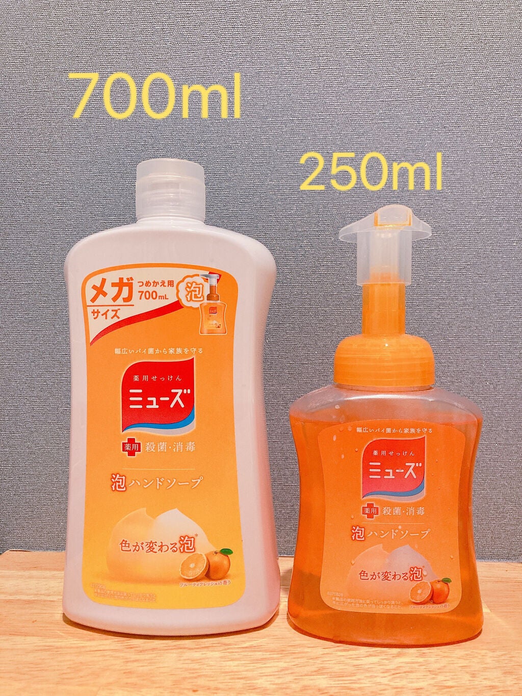 泡ミューズ フルーティフレッシュ の香り/ミューズ/ハンドソープを使ったクチコミ(2枚目)