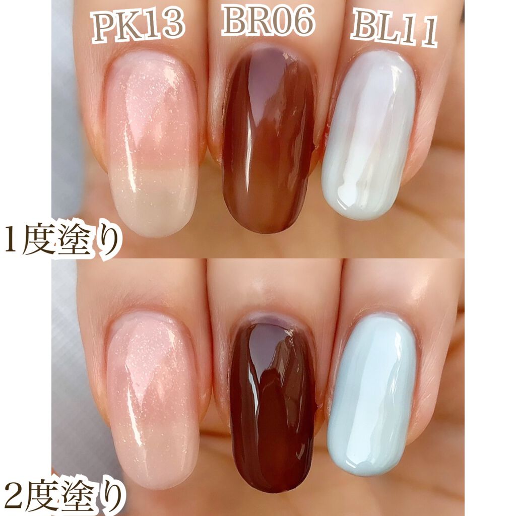 ミニネイル/パラドゥ/マニキュアを使ったクチコミ(3枚目)