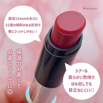 ノールックリップ/Fujiko/口紅を使ったクチコミ(3枚目)