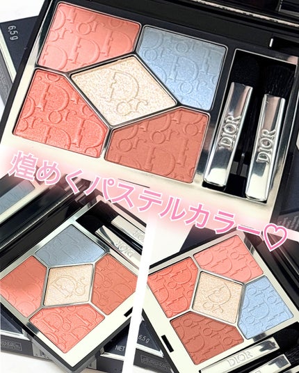 【旧】ディオールショウ サンク クルール(スプリング コレクション 2025 限定品)/Dior/アイシャドウを使ったクチコミ(4枚目)