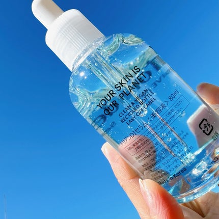 ダイブイン セラム/Torriden/美容液を使ったクチコミ(4枚目)