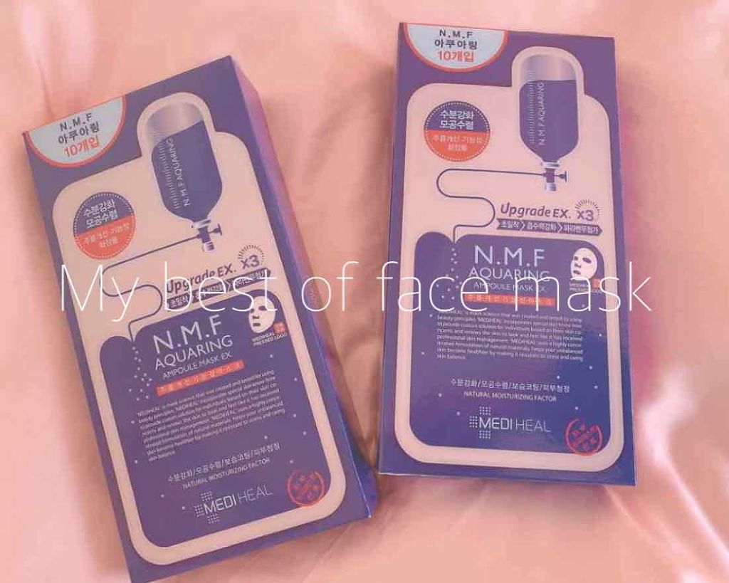 N.M.FアクアアンプルマスクJEX/MEDIHEAL/シートマスク・パックを使ったクチコミ（1枚目）