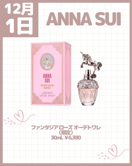 試してみた】コスメデコルテ AQ ラディアンス コフレ I DECORTÉ 試してみた】コスメデコルテ AQ ラディアンス コフレ I DECORTÉ