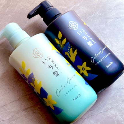 カラーケア&ベーストリートメント in シャンプー/コンディショナー/いち髪/市販シャンプーを使ったクチコミ(1枚目)