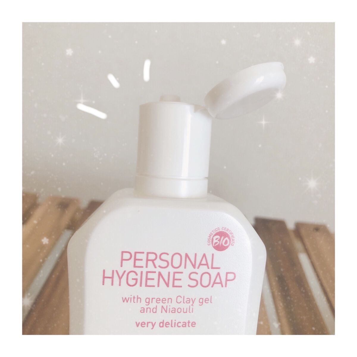 デリケートハイジーンソープ/ARGITAL/デリケートゾーンケアを使ったクチコミ（2枚目）