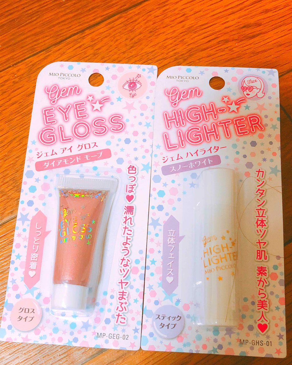 MP ジェム アイグロス/セリア/ジェル・クリームアイシャドウを使ったクチコミ（1枚目）