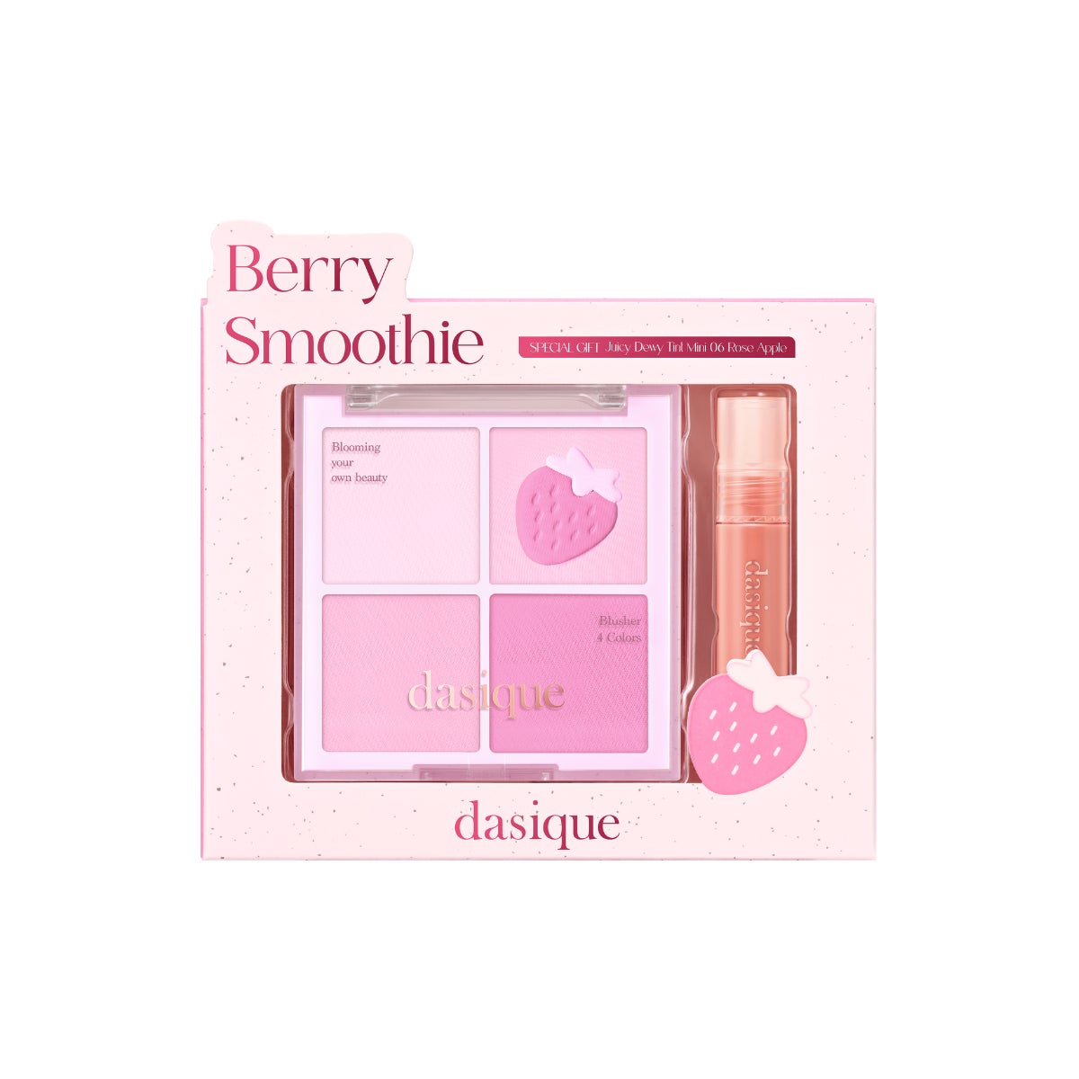 dasique ベリースムージーチーク企画セット