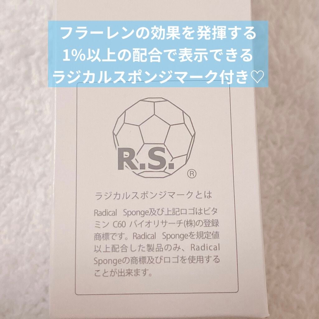 ホワイトシャインローション/Lov me Touch/美容液を使ったクチコミ(3枚目)