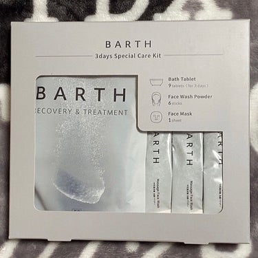 Bath Tablet
Face Wash Powder
Face Mask
薬用BARTH中性重炭酸入浴剤 9錠
Massage Face Wash 中性重炭酸洗顔パウダー
中性重炭素フェイスマスク
