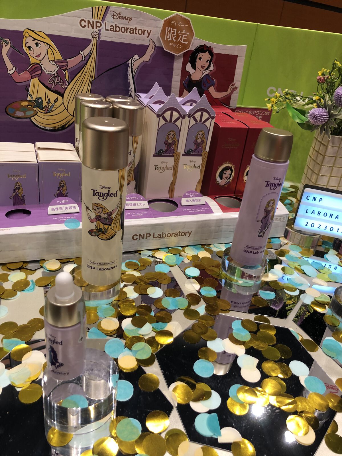 を使ったクチコミ（3枚目）