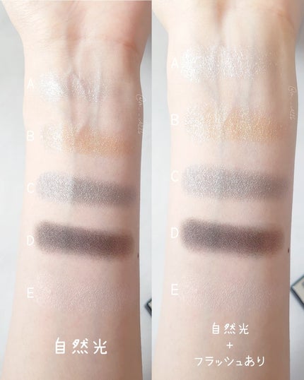 【旧】ディオールショウ サンク クルール(プラン ドゥ パリ コレクション限定品)/Dior/アイシャドウを使ったクチコミ(8枚目)