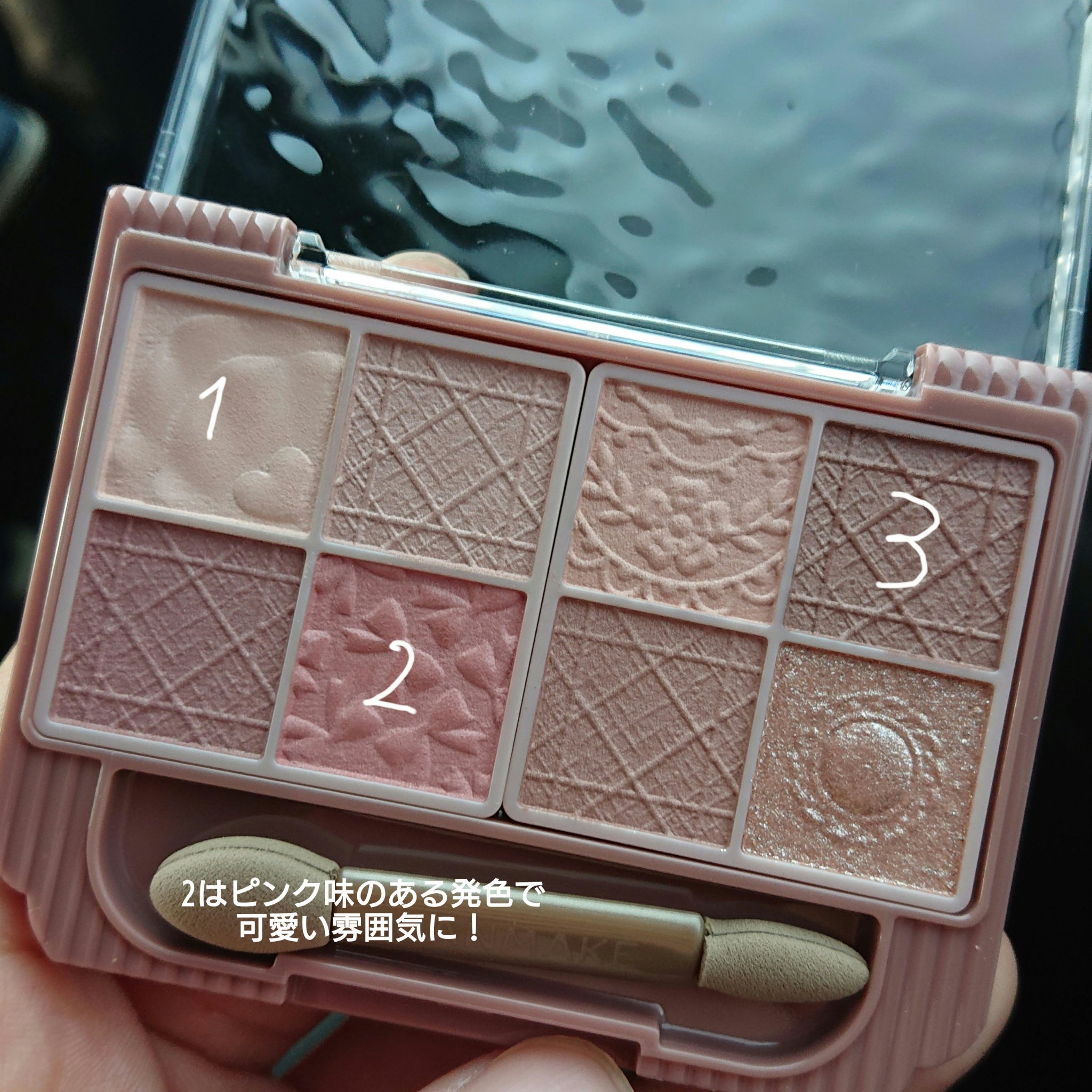 ミックスアイブロウ/キャンメイク/パウダーアイブロウを使ったクチコミ（2枚目）