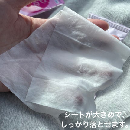 ソフティモ メイク落としシート (ヒアルロン酸)/ソフティモ/クレンジングシートを使ったクチコミ(4枚目)