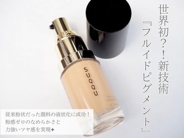 SUQQU ザ リクイド ファンデーションのクチコミ「SUQQU
ザ リクイド ファンデーション 115
SPF15
 容量：30ml 価格：¥11.....」（2枚目）