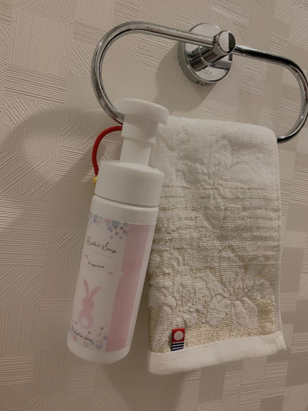 ラビットソープ フレグランス/Rabbit Mate /デリケートゾーンケアを使ったクチコミ（2枚目）