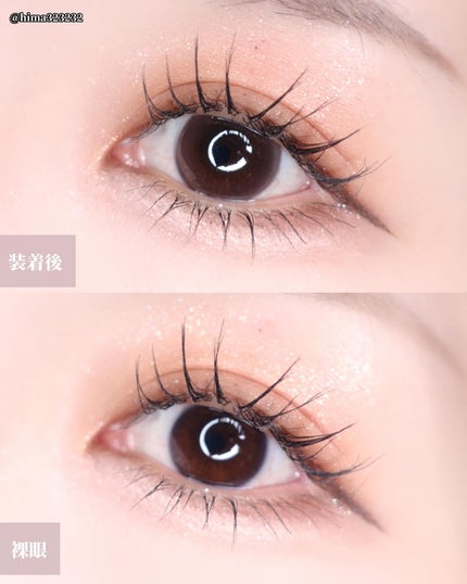 ひまちゃん /垢抜けの参考書 on LIPS 「他の投稿もみてね😚▶︎@hima323232【自然】〜カラコン..」(5枚目)