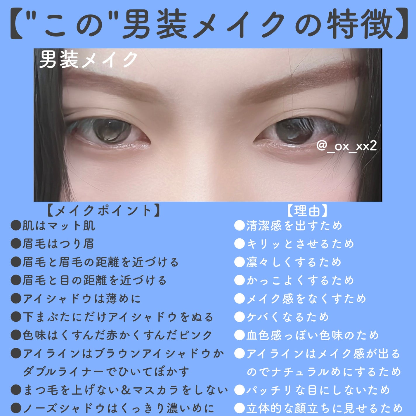 パーフェクトマルチアイズ/キャンメイク/アイシャドウパレットを使ったクチコミ(4枚目)