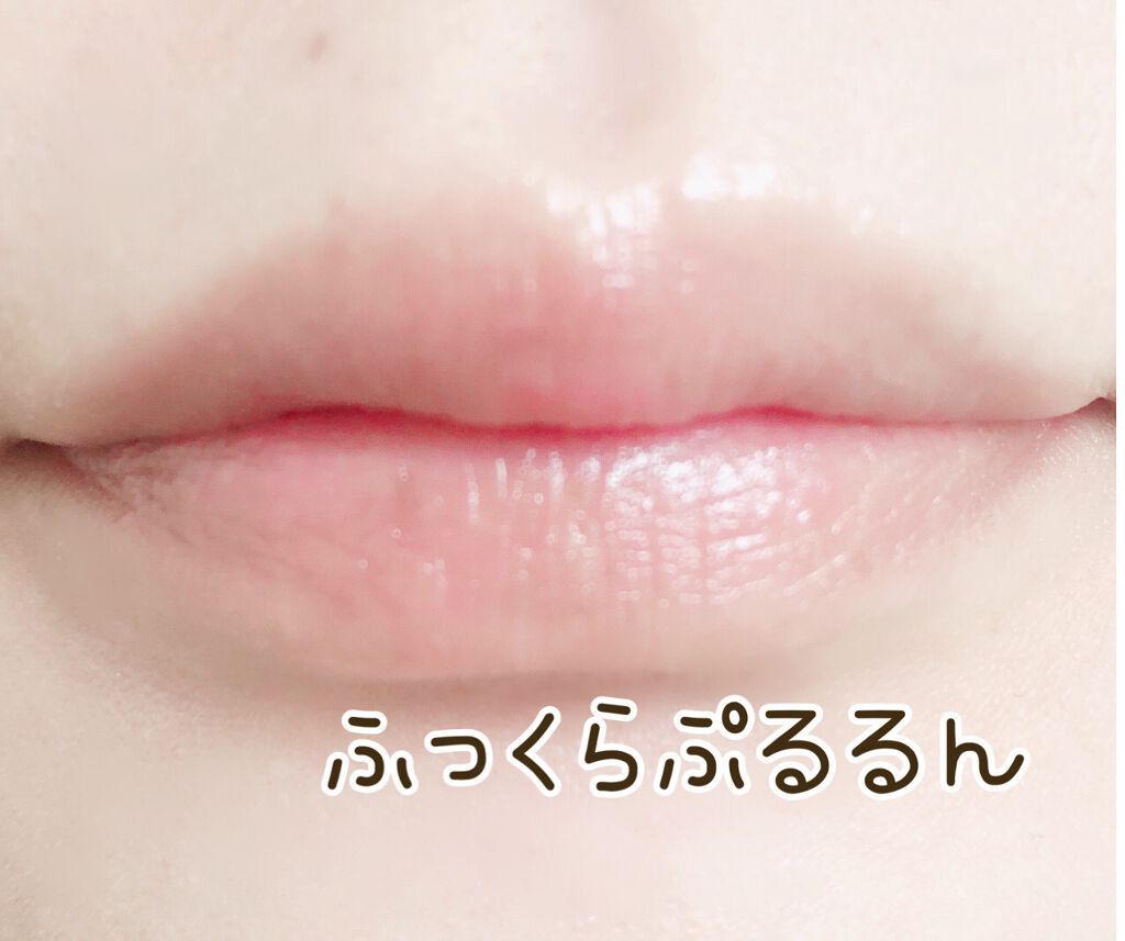 リップケアスティック/ドクターハウシュカ　/リップクリームを使ったクチコミ（2枚目）