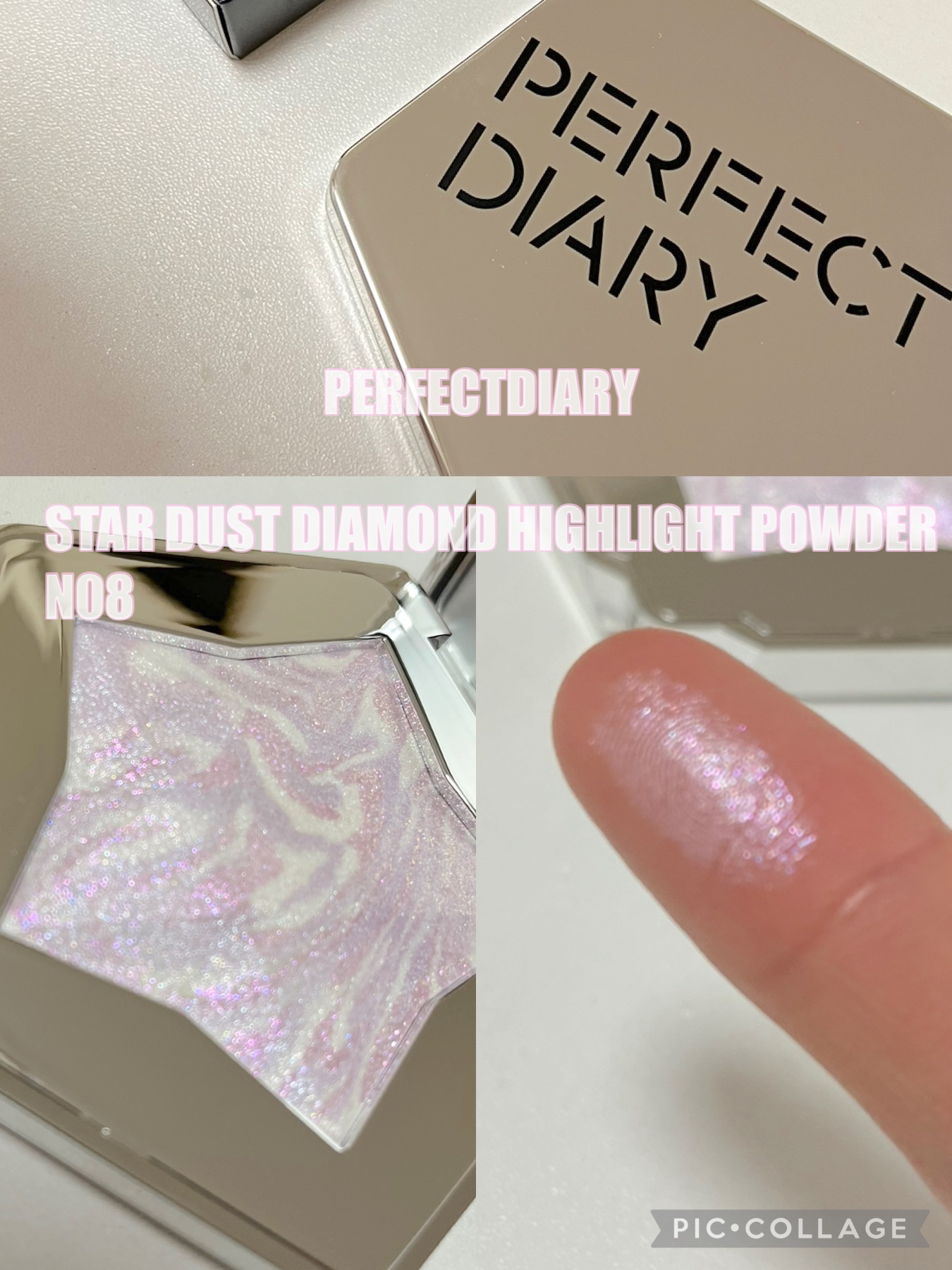 スターダストダイヤモンドハイライトパウダー/PERFECT DIARY/パウダーハイライトを使ったクチコミ（1枚目）