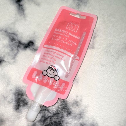 マジックバブルエッセンスパックMINI/BAKER7/シートマスク・パックを使ったクチコミ(6枚目)