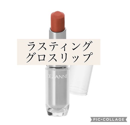 デオ&ウォーター I アイスタイプ (シトラスシャーベット)/シーブリーズ/デオドラント・制汗剤を使ったクチコミ(6枚目)