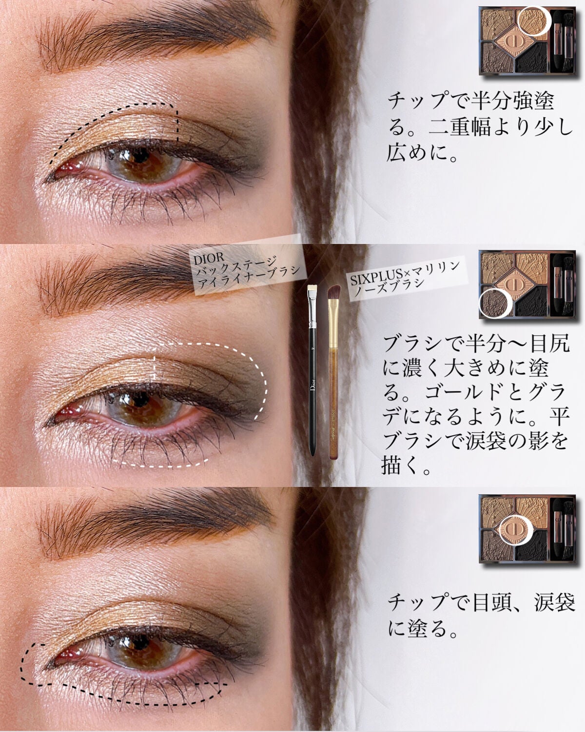 ブラッシュ/NARS/パウダーチークを使ったクチコミ(3枚目)