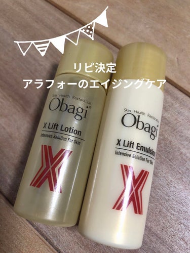 オバジX リフトローション つめかえ用 140ml/オバジ/化粧水を使ったクチコミ（1枚目）