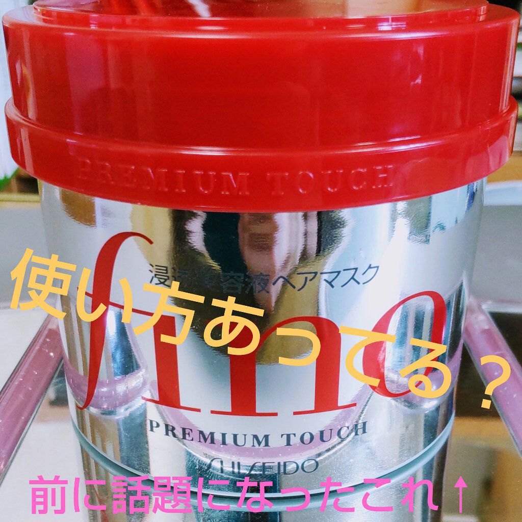 無印良品 携帯用折りたたみヘアコームのクチコミ「前に話題になった↑これ、使い方あってますか？
❤️←これからオススメの塗り方



今から買お.....」（1枚目）