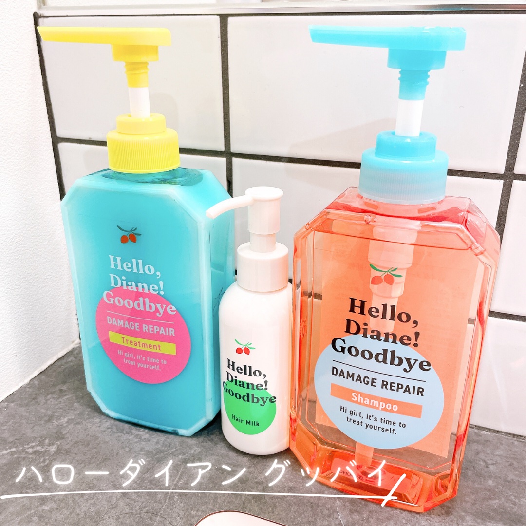 ハローダイアン グッバイ ダメージリペア シャンプー/トリートメント/ダイアン/市販シャンプーを使ったクチコミ（1枚目）