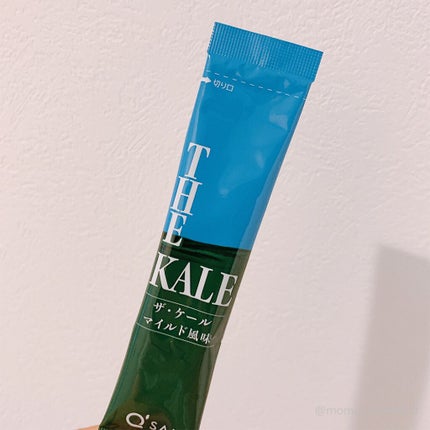 ザ・ケール 粒タイプ/キューサイ/健康サプリメントを使ったクチコミ(2枚目)