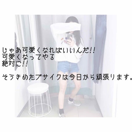 Yui on LIPS 「髪の毛💁🏻♀️*サラサラヘアー*いい香りがする爪💅🏻*綺麗な..」(2枚目)