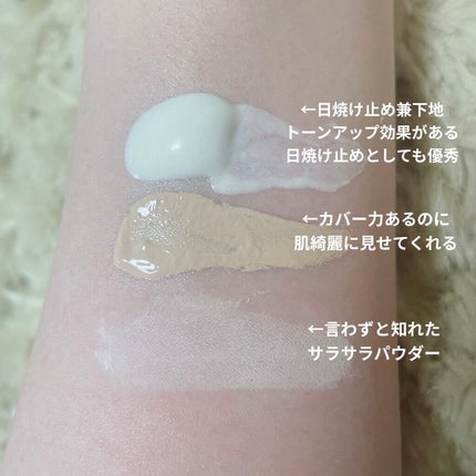 【旧】ディオールスキン フォーエヴァー スキン コレクト コンシーラー/Dior/リキッドコンシーラーを使ったクチコミ(2枚目)