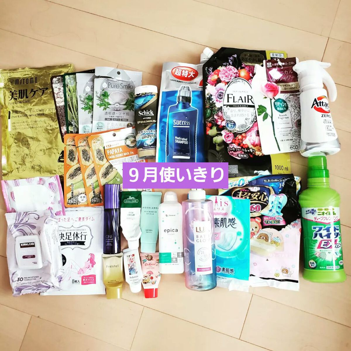 Daily Facial Cleansing Towelettes/Kirkland Signature(カークランドシグニチャー)/クレンジングシートを使ったクチコミ(1枚目)