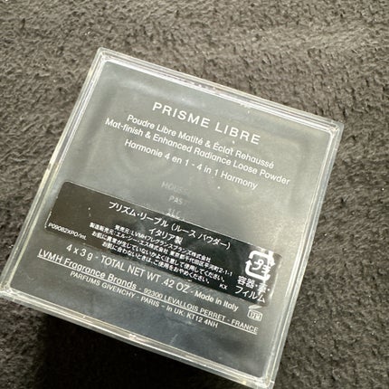 プリズム・リーブル/GIVENCHY/ルースパウダーを使ったクチコミ(4枚目)