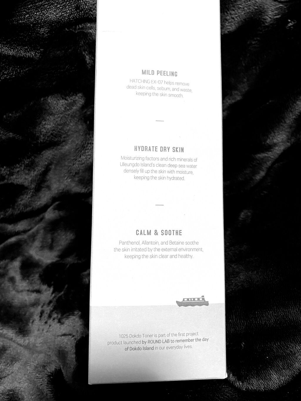 三毛猫のみけ on LIPS 「以前の投稿でスキンケアはIHADAと伝えましたがずっと気になっ..」(4枚目)