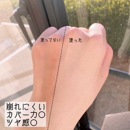 ピンクティーツリーカバークッション/APLIN/クッションファンデーションを使ったクチコミ(6枚目)