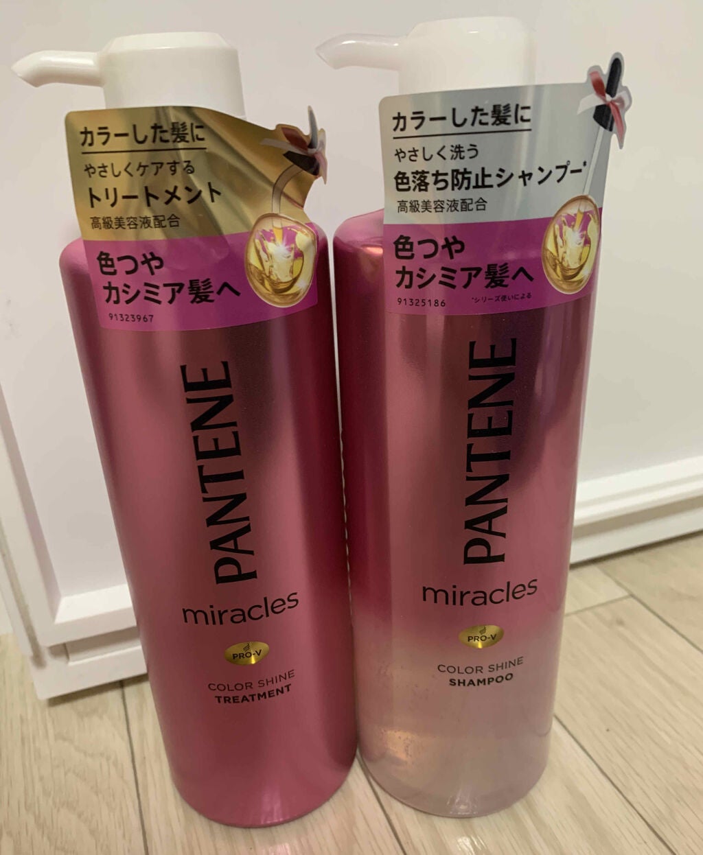 ミラクルズ カラーシャイン シャンプー/トリートメント/パンテーン/市販シャンプーを使ったクチコミ(1枚目)