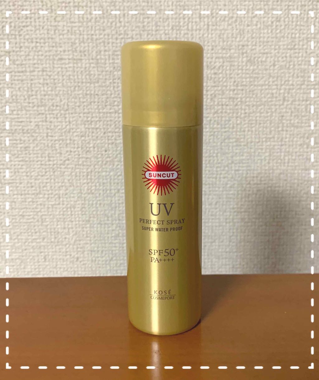 サンカットR パーフェクトUV スプレー/サンカット®/日焼け止めミスト・スプレーを使ったクチコミ(1枚目)