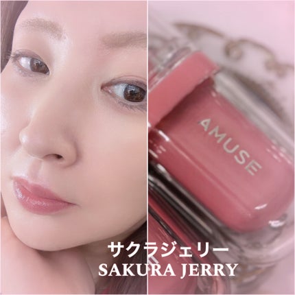 ジェルフィットティント/AMUSE/リップティントを使ったクチコミ(2枚目)